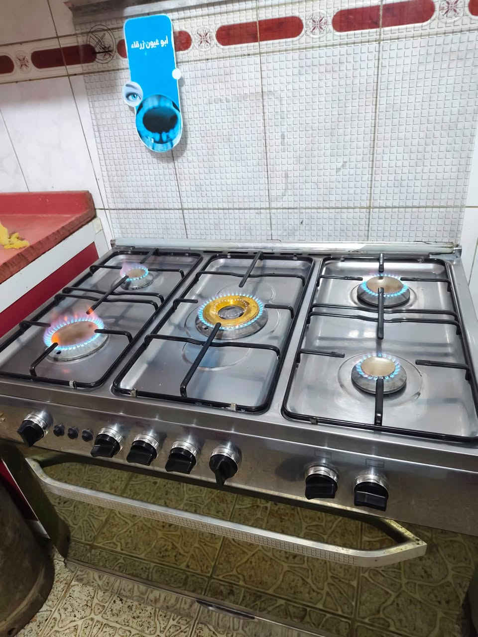 طباخ فريش • نظيف • الدورة ابو دشير
