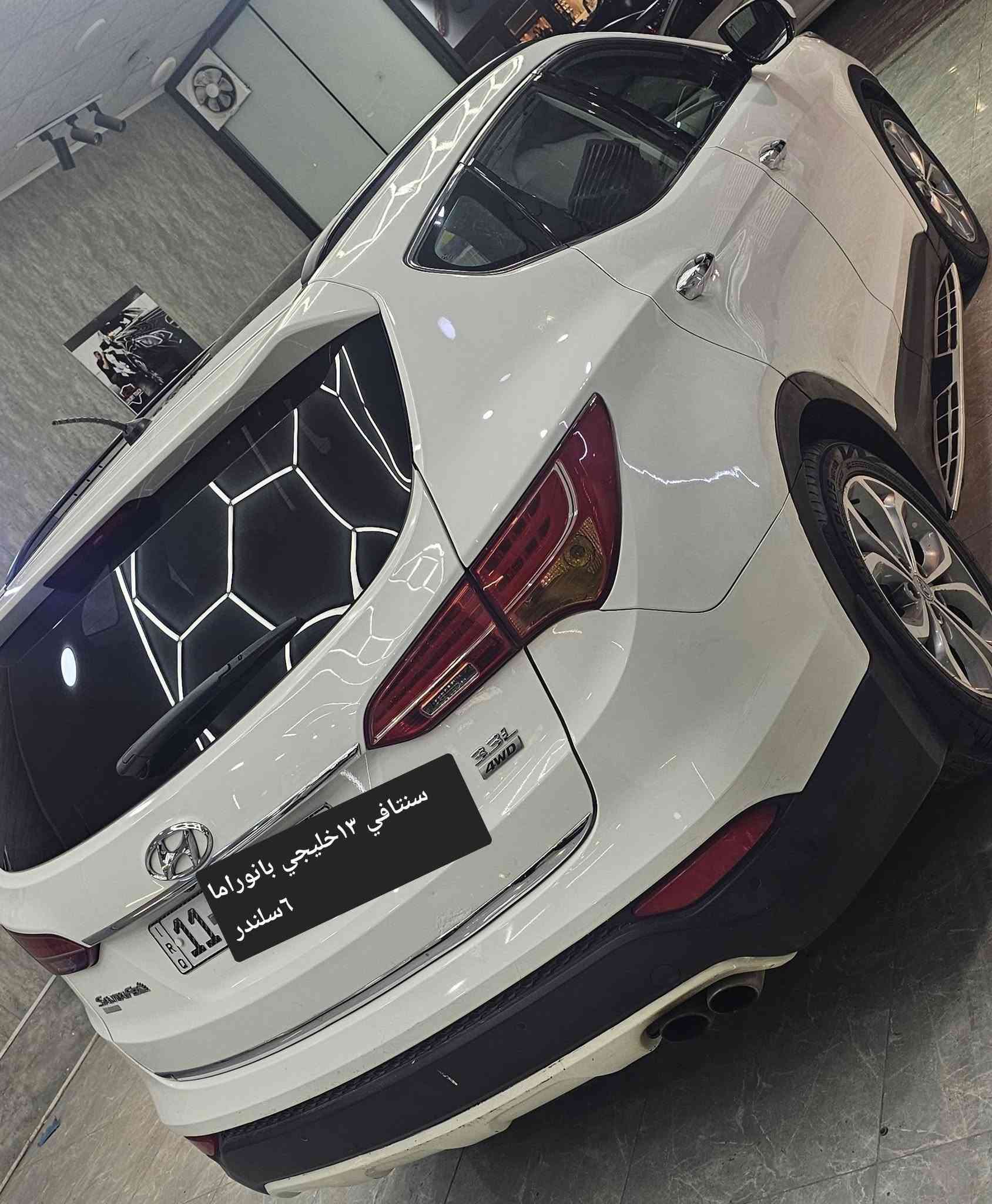 ١٣خليجي فووول مواصفات vip بانوراما ٦سلندر ٧راكب كشن كهرباء تحكمات حساسات لدات يدات نيكل بلادي اشاير بالمري مري شفط ترحيب ويل كب كروم بلادي ب١٤٨ مراوس ترهم بالنجف للإستفسار ***********و ***********نجف

نص مكتوب في الصور:
- سنتافي ١٣ خليجي بانوراما ٦سلندر
- سنتافي ١٣خليجي بانوراما ٦سلندر
- سنتافي ١٣ خليجي 11 vip
- سنتافي ١٣ خليجي بانوراما ٦ سلندر
- سنتافي ١٣ خليجي vip