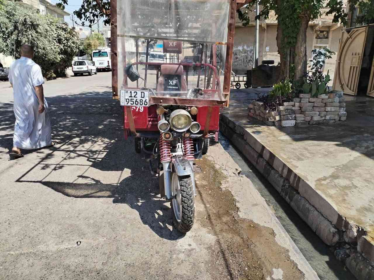 سلام عليكم ستوتا البيع مال مخضر ومرقما بسمي بيع مستاعجل ***********
