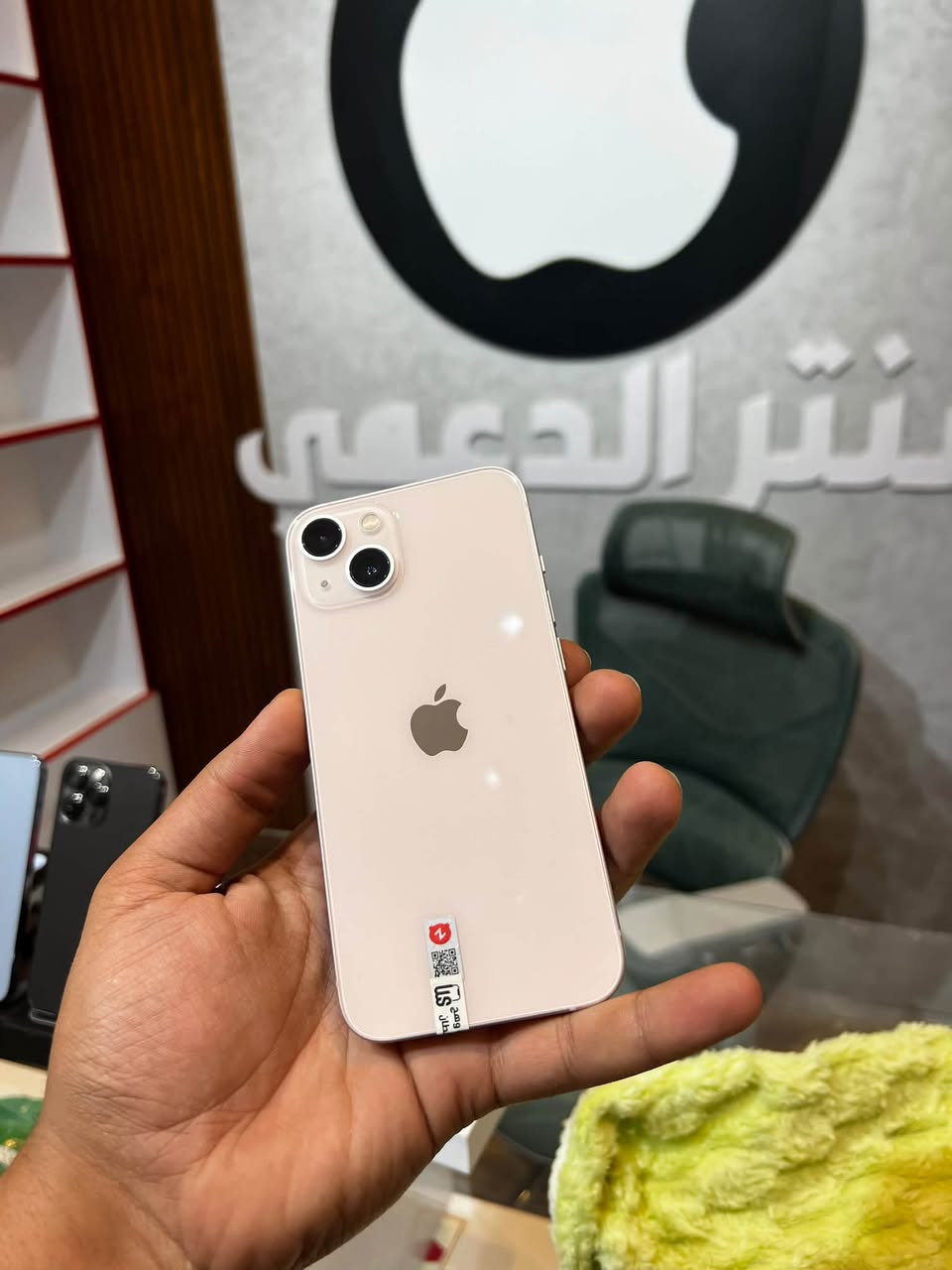 ايفون ١٣ بلص • ١٢٨ • دبل شريحه