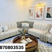ديوان • مقاسات حسب الطلب • توصيل