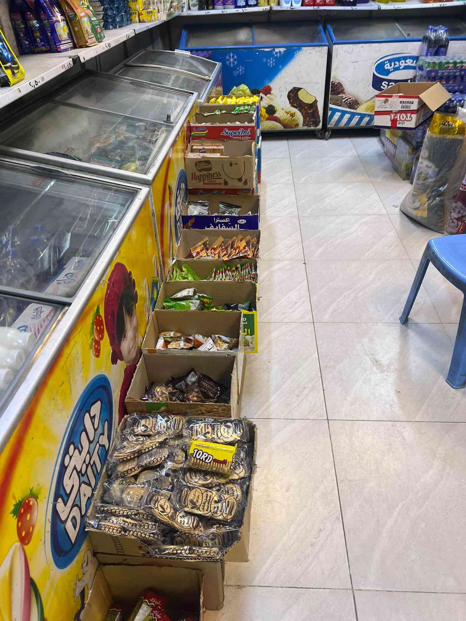 أسواق جاهزة • ١١ براد • سبلت ٢ طن