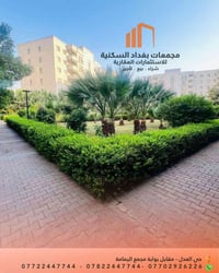 #شـقـة_مـؤثـثـة_لـلأيـجـار #مجمع_اليمامة_السكني الـمـسـاحـة:129مـتـر 2...