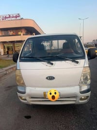 كيا حمل • ٢٠٠٩ • واسط النعمانيه