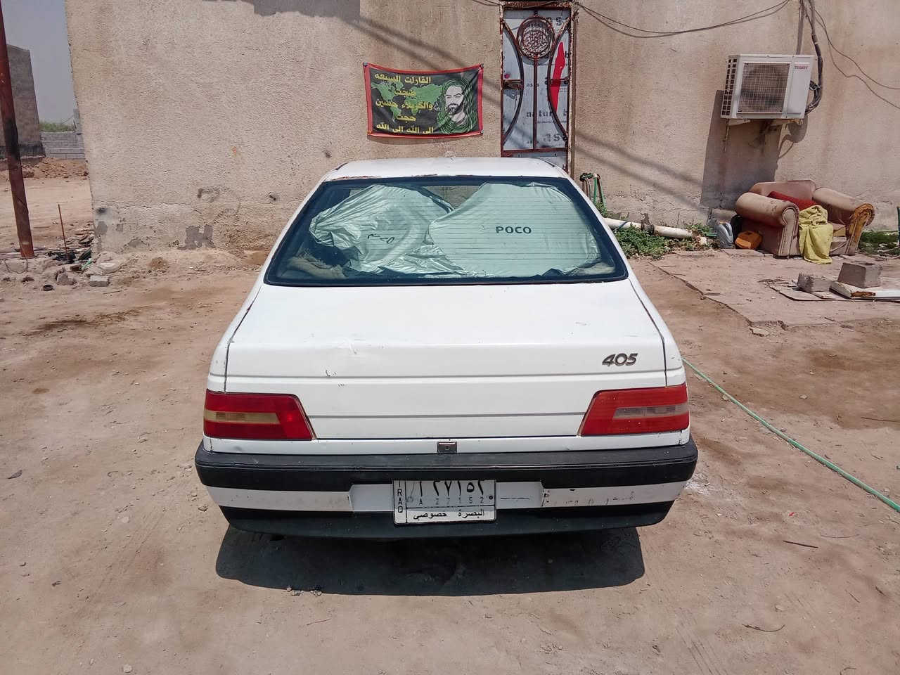 سلام عليكم بيجو مديل 12 كير محرك كفاله حداده جديده كهربائيات كلها شغاله تخم تاير جديد تبريد ثلج سيارة جاهزة تحويل مباشر سعر 30 عنواني ابو الخصيب ***********
