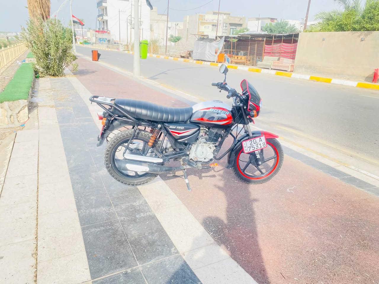 بوكسر • ٢٠٢١ • تحويل