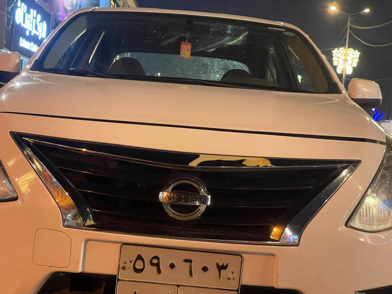 سلام عليكم نيسان صني هندي مديل20 بيها 3قطع بارد ومحولبة لغد وشاصي كفالة السيارة ماشية300 الف سنوية صاقطة بأسم الشركة تريد تحويل تريد وكالة السيارة برغي ما ناقصها ترايك وين ما تريد السعر 93 قابل للتفاوض مكاني نجف 
للتواصل ***********
