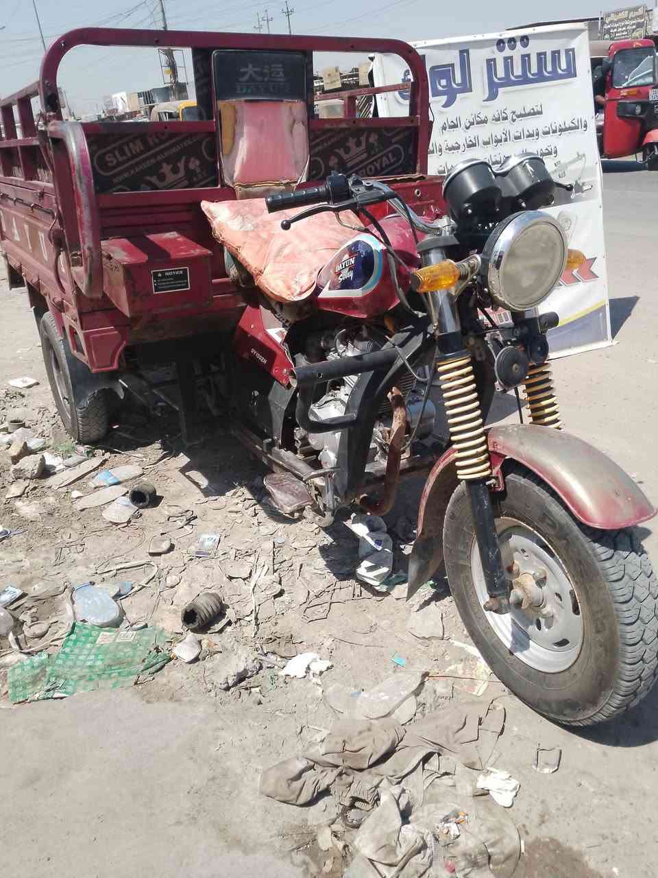 سلام عليكم ستوته مديل 20للبيع مكينه 24  ستوته حلوه ضغيره جديده باتري مال تكتك تخم تاير جوبلس يعني ما تصرف عليها الف مال عيشه سعرها مليون 100الف العنوان بغداد الحسينية راشديه رقم ***********
