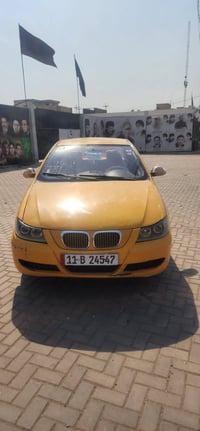 شباب ليفان 620 رقم بغداد انكليزي سنوية لل29 مصفره هيئه لل27 هزه جديده ...