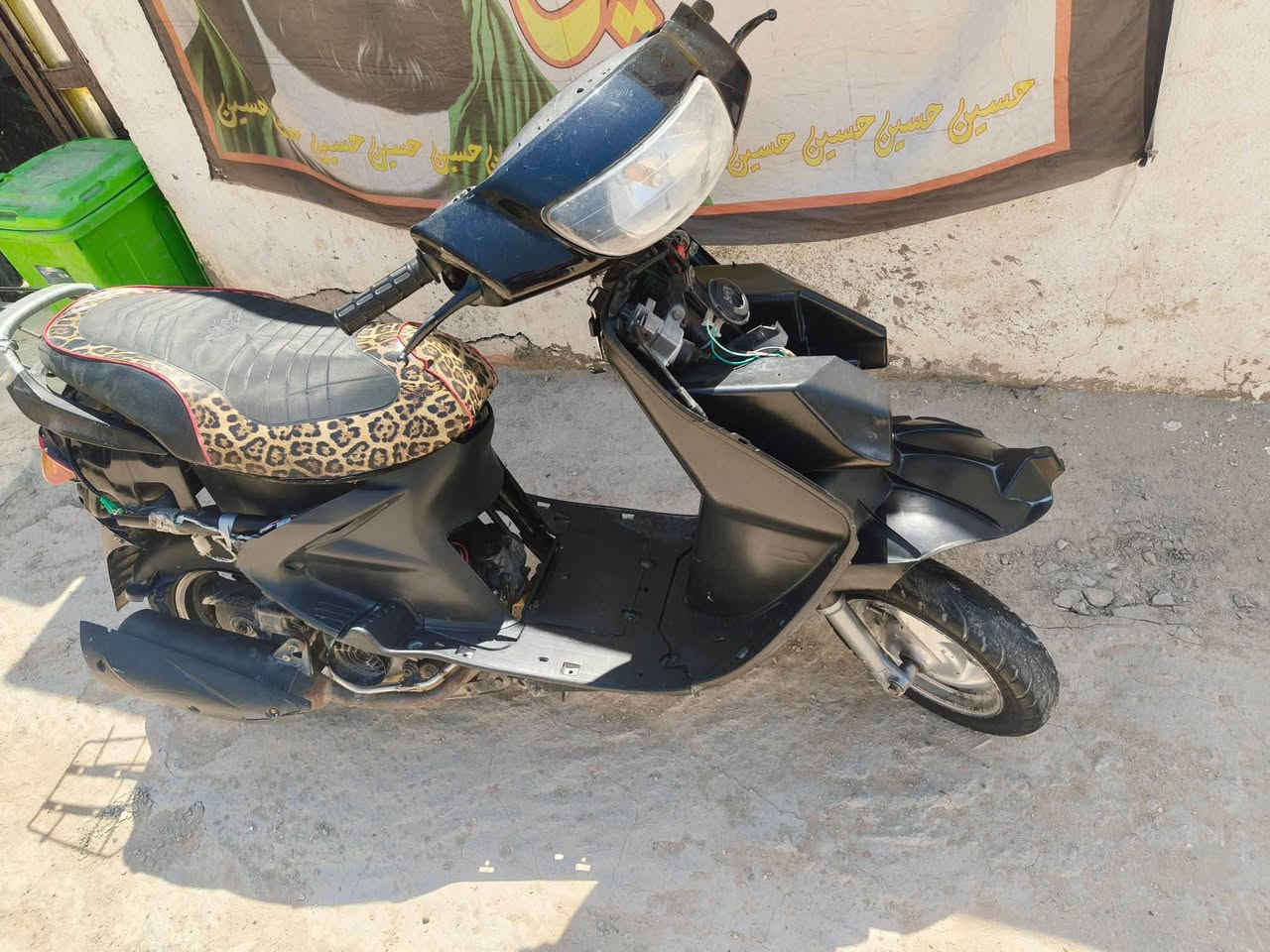 السلام عليكم درجة فراشة للبيع نضيفه مكان نجف300وبيهه مجال لشراي ***********بي وتساب
