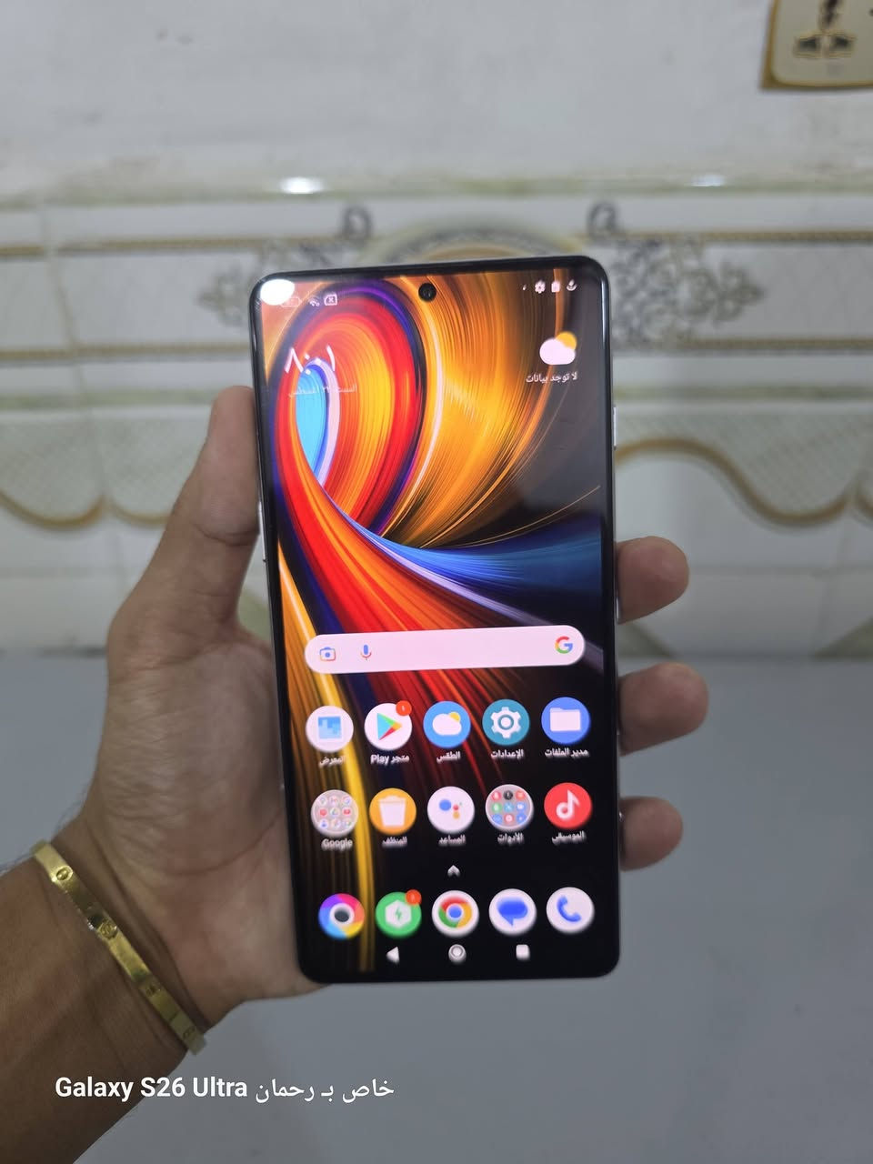 ريدمي k40 نضيف بس ضهره مفطور ذاكره 128  يحتوي ع شفتات للعاب ما مبدل بي شي لسعر 185 وبي مجال قليل
