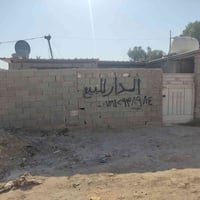١٥٠م • غرفتين • سقف سنادويج