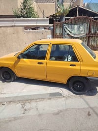 سايبا • ٢٠٢١ • الكماليه
