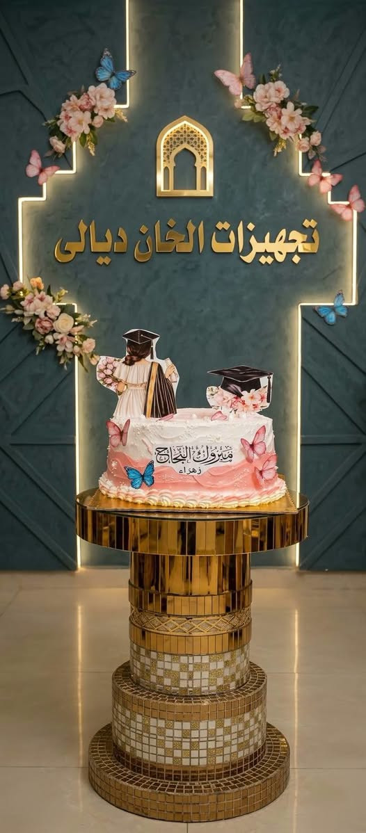 اوردرات اليوم بالف عافيه 😘💜🥰

نص مكتوب في الصور:
- تجهيزات الخان ديالى