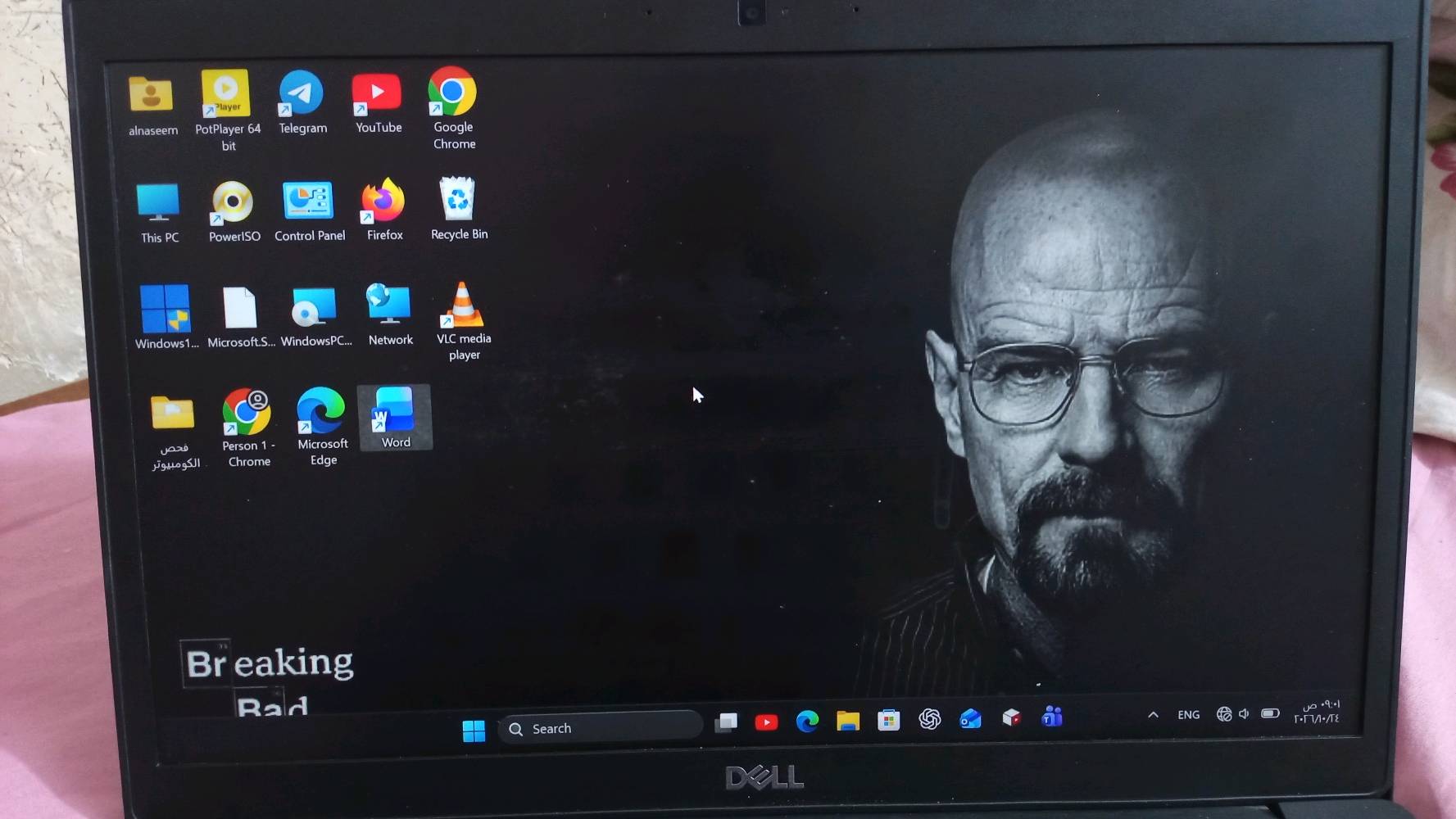 ديل Latitude 7490 • i5-8350U • ٥١٢GB SSD