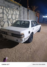 ابو الخصيب • سجل ديالى • بدون مكينه