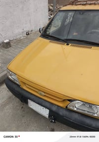 سايبه • ٢٠١١ • رقم بغداد