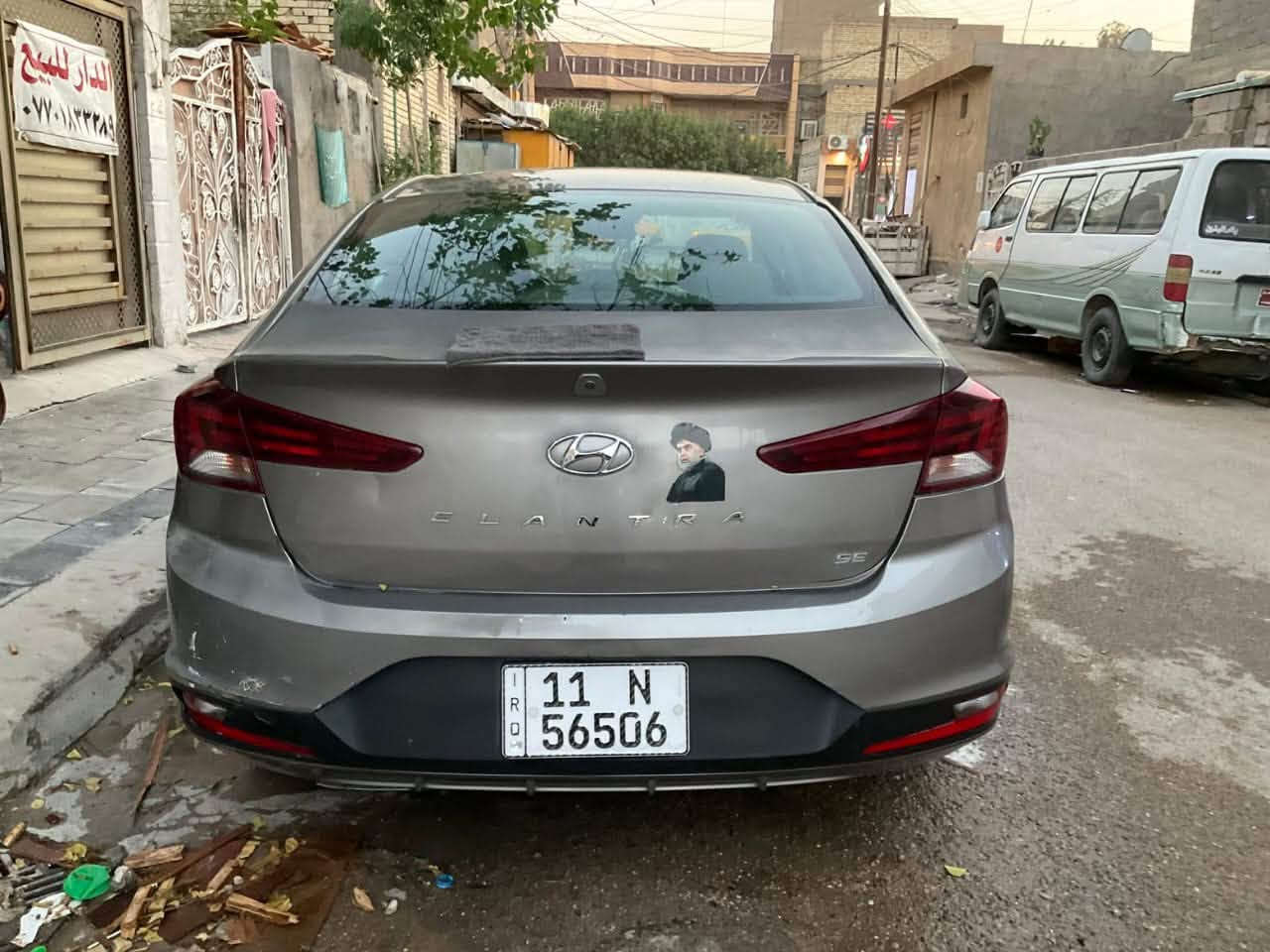 انتره مديل 20واردامريكي جاملق وبنيد بدون دواخل تخم تاير باتري جديد منضومه تبريد جديد سعر120$بيه مجال عنوان العبيدي 
***********

