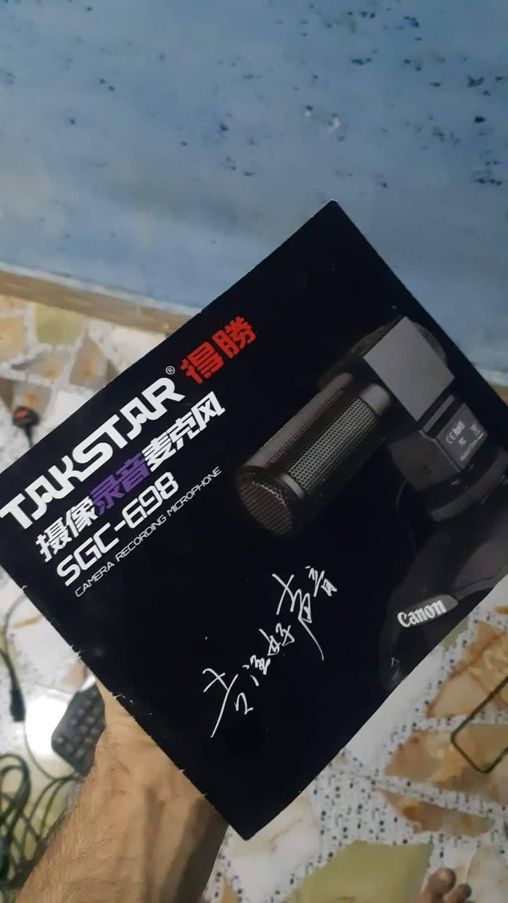 شلعه للبيع المجموعه الاولى:
عشره hd مشكل
محوله بلي تو ومحوله ثانيه ما اعرفها شنو
بلي تو فحم مع قطعه تحويل hd 
اثنين av 
قلم 3d بدون الماده بس القلم مع شاحنه شغال
هارد 60gb مال اكسبوكس 360
محوله اكسبوكس 360 اورجنل
محوله dell لابتوب
مجموعه وايرات كلكسي وايفون وتايب سي( اعتبرهم هديه) 
40الف قفل

المجموعه الثانيه:
مايكروفون كامره كانون 
شاحن بطاريه كامرات
25الف

تاخذ المجموعتين اثنينهم احسبهم ب60مع توصيل قفل وتحياتي🖤 للتواصل واتس:***********

