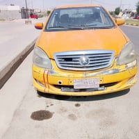 ميسان • سنغافورة • واتساب فقط