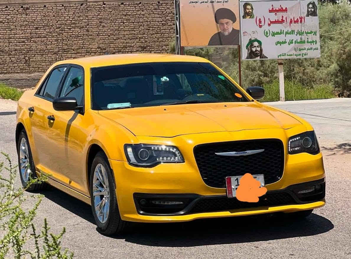 اوباما 2019 اصل رقم بغداد وباقي التفاصيل اتصل ع هاذ الرقم ***********
