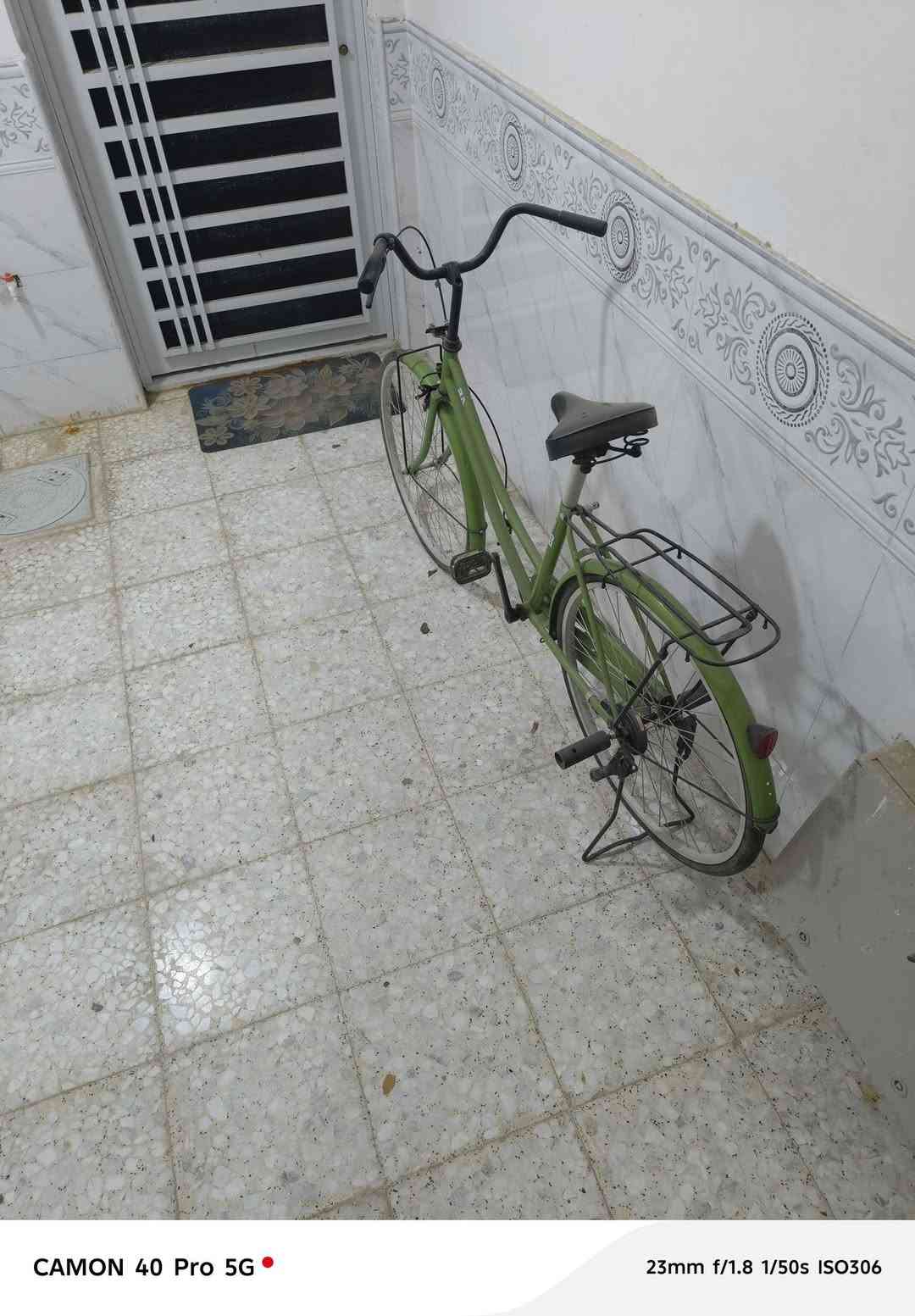 باسكل • نضيف • قريه الغدير