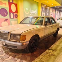 نجف حي النداء • راعي ثالث • اقتصادية بنزين