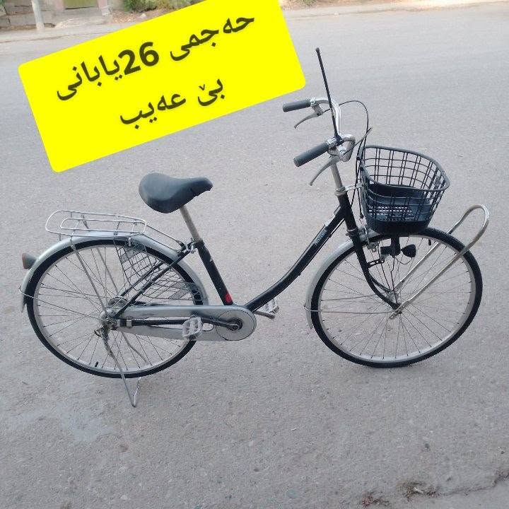 بويلر • بلا عيب • ٢٦ لتر ياباني
