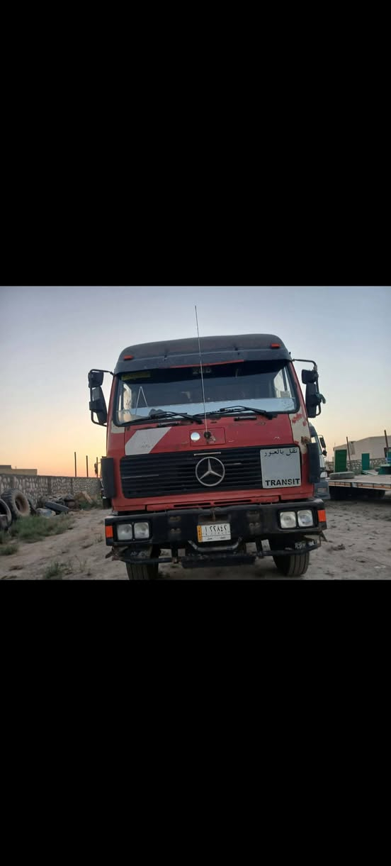 البيع ***********
