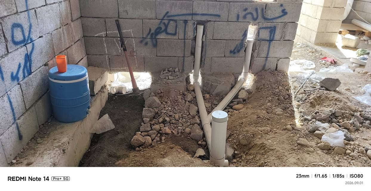 عملنا تاسيس صحيات عامه 
***********
