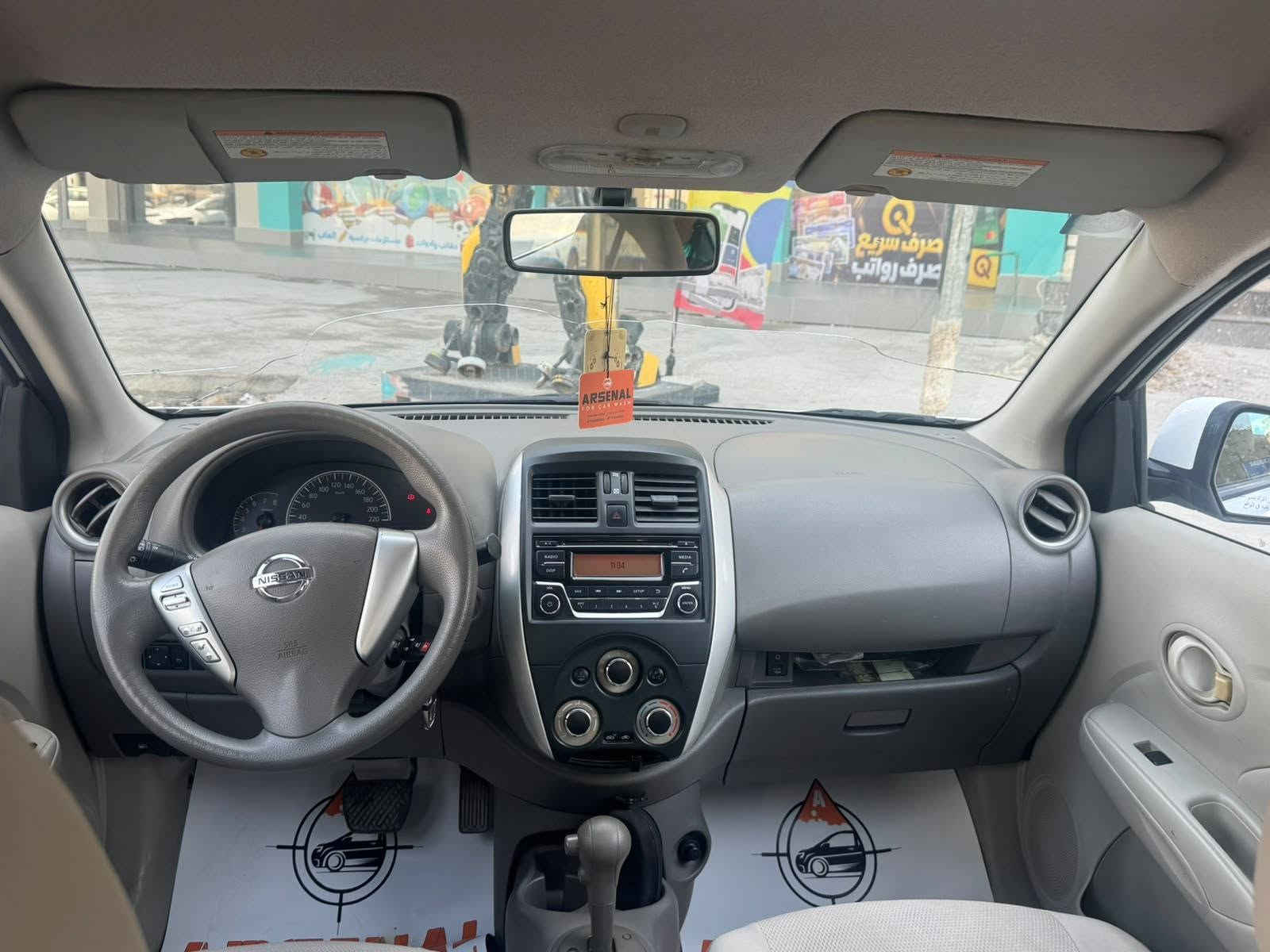 السلام عليكم 
نيسان صني هندي
بليته زركة
ماشية 83 الف فقط حقيقي
اهم شي سبير منازل
على ايدي صار كم سنة
موديل 2020 رقم بغداد باسمي
السياره نظيفة  وكشرها صافي
السياره مكفوله من صبغ و تبديل 
فقط بيها بارد بسيط بالجاملغ الامامي وبارد بين البابين صفحة اليسرة بسيطة 
 ماشية 83 الف حقيقي 
سويج عدد 2
السياره جاهزة و كلها بلاديه
محرك كير تبريد كلها جيدة
مواصفات المعروفة 
سعرها 107 $$ 
وبي مجال  بسيط
مكان السيارة بغداد زيونة
***********

