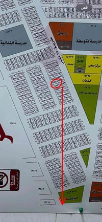 ١٤٥٤٨ مالكي☘️ ٢/١٠☘️ ٧٥متر  واجهه٥ ب١٥ ☘️ سعر٦٦     /☘️ مجاري مي كهربا...