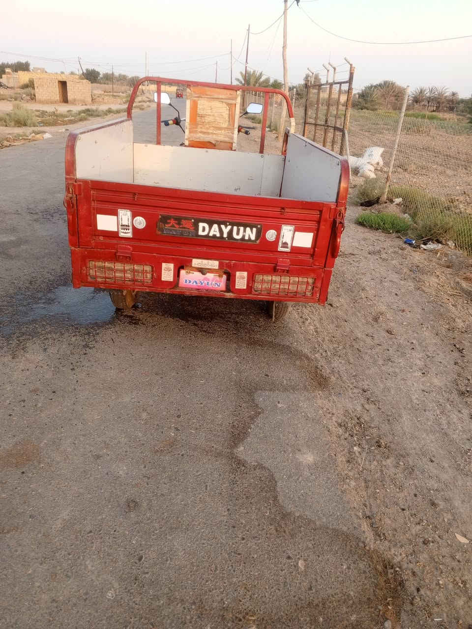 شباب سلام عليكم ستوته البيع موديل 19وراق صولي مكفوله كفاله عامه رقم الهاتف ***********
