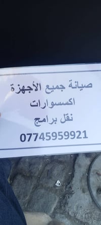 لا توجد تفاصيل