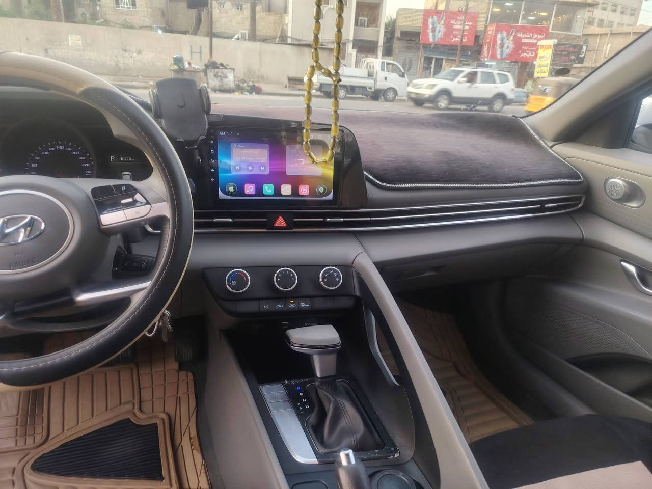 النترا • ٢٠٢٣ • بغداد الشعلة