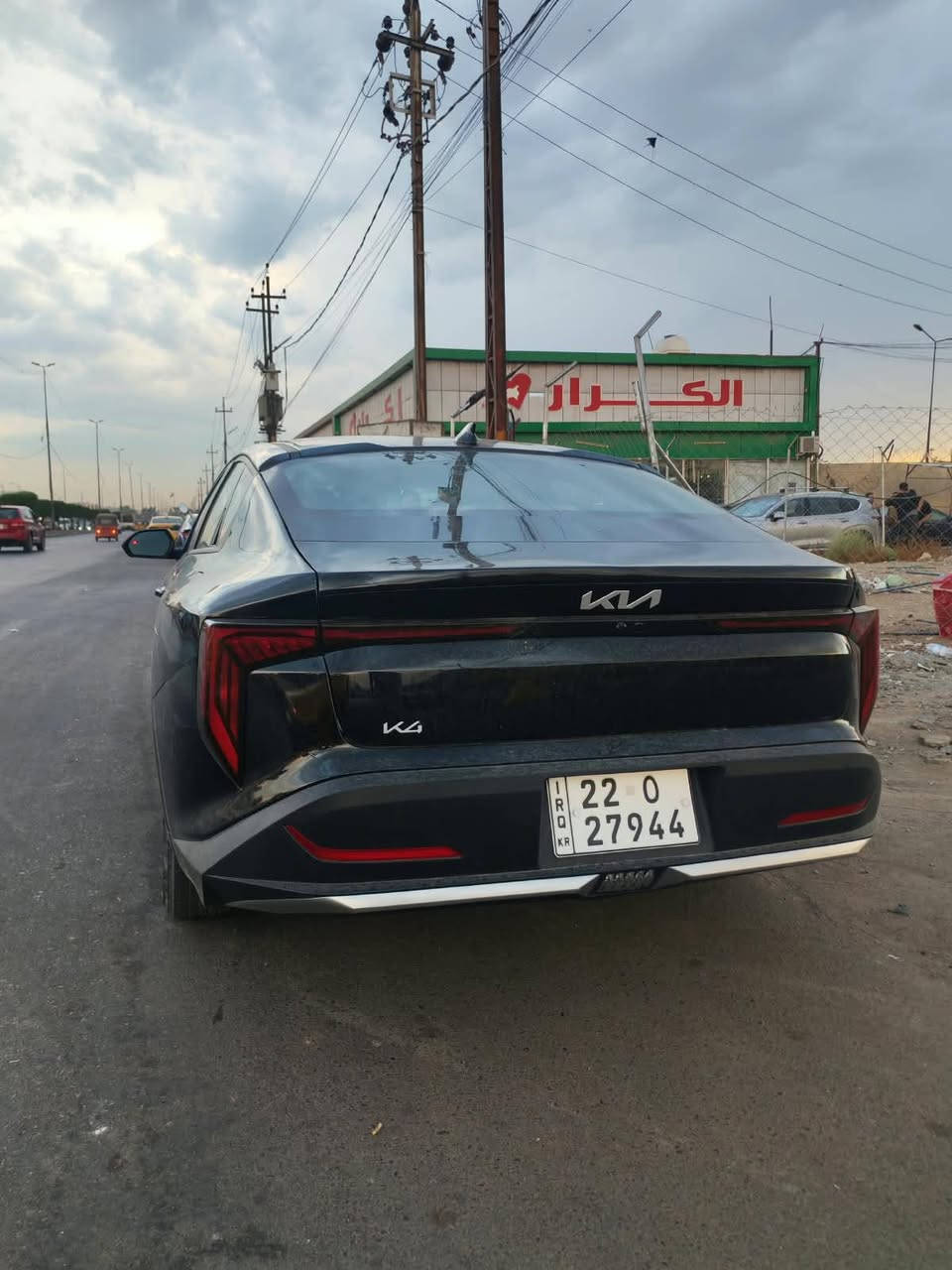 سلام عليكم شباب      كيا  K4  وأرد امريكي )
مديل 2025 
رقم اربيل دولي تسجيل جديد 
(سيارة سونار داخل المنشور 
وبدايت صندوك  )  
بدون شاصي بدون لغد بدون أيرباك  
مكفولة كفالة عامة باقي
( ماشية 10الف. 2.000 دوشش)) 
 كلش هواي ومعروفة
السعر ( 163 (وبيها مجال )
سيارة احلى من صور وجاهزة كلش
العنوان بغداد العبيدي 
رقمي ***********

نص مكتوب في الصور:
- 85593685