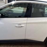 توسان • ٢٠٢٤ • رقم بغداد