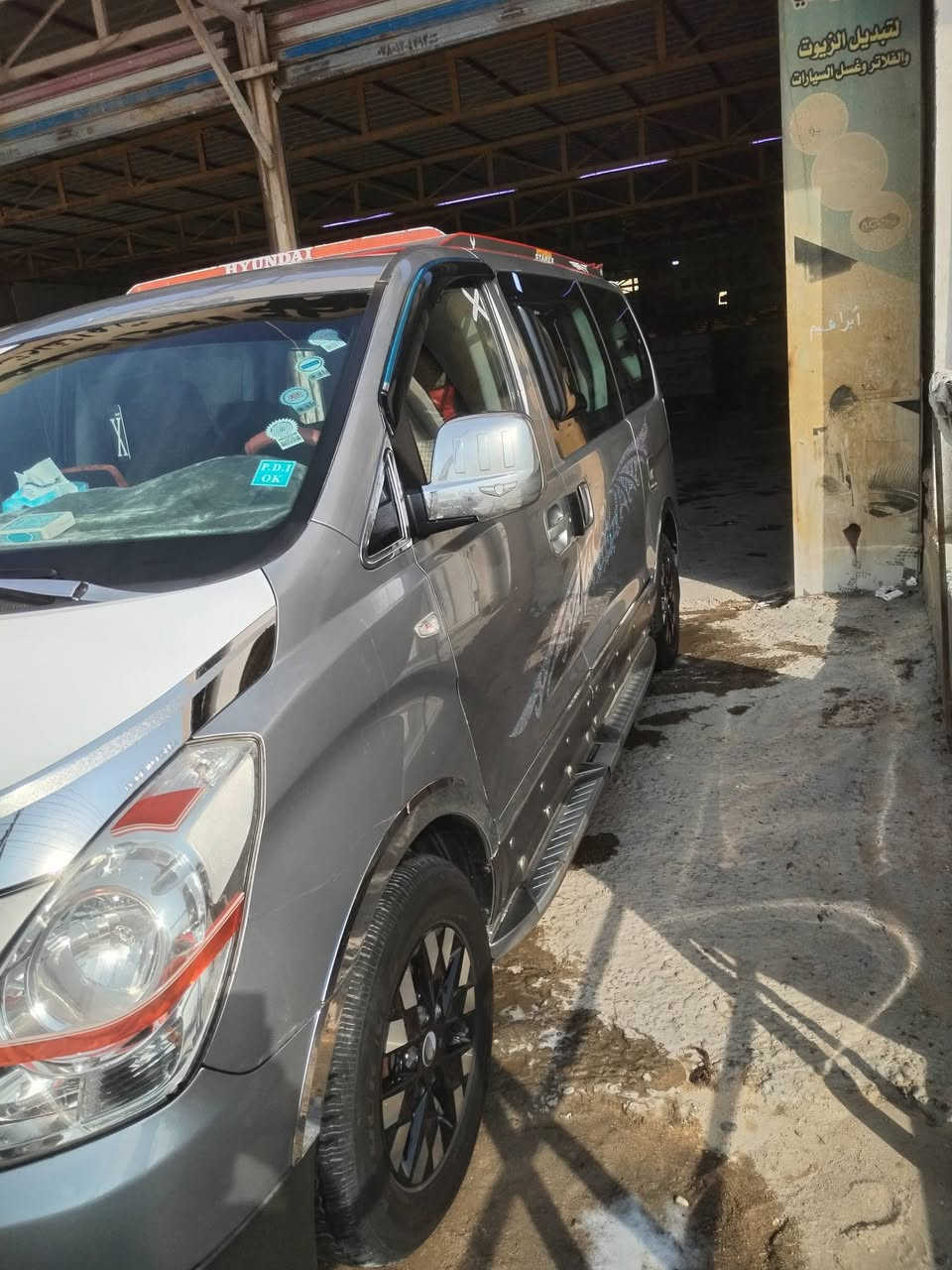 هيونداي ستاركس • موديل ١٦ • نجف