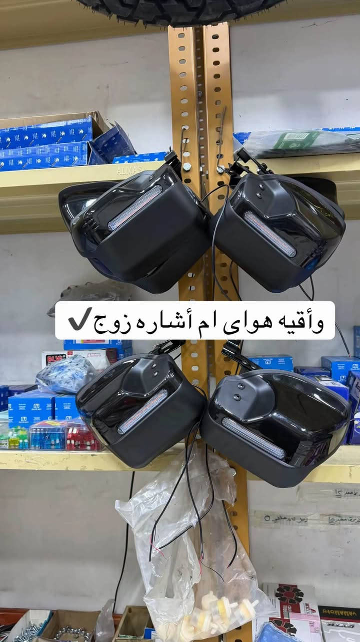 قطع بوكسر • تانكي بوكسر • صندوق GS