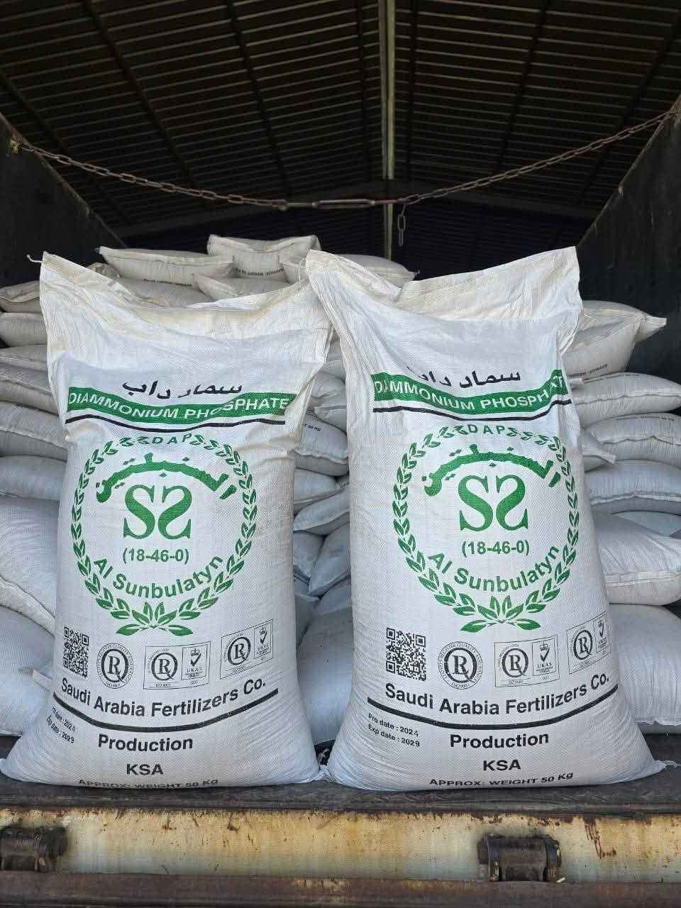 يوجد لدينا داب سعودي ***********
