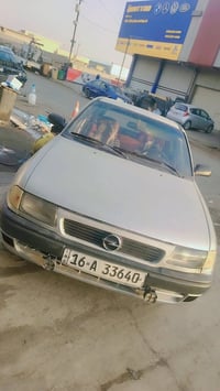 استر • ١٩٩٢ • رقم قادسيه