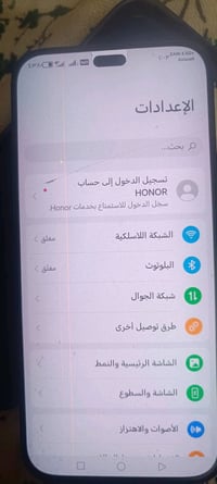 هونر اكس 8بي شغال ونضيف بي خط بلشاشه مممثر عليه للبيع او مرواس