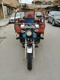 توته • 2014 • سده الهنديه