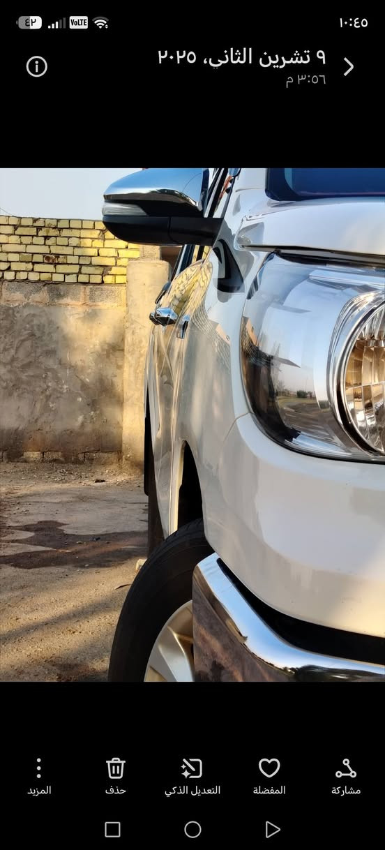 يا الله السلا عليكم
هايلوكس موديل ٢٠١٧ كويتي كفاله حته من الرصعه الساير باب اول

فول مواصفات اوتوماتيك داخل أحمر  شاشه كامره خلفيه دوشمه ارضيه وكشنات  تبريد لمس 

تخم تاير جديد حداديه كارتون تبريد تدفئه خير من الله

رقم مشروع وطني محول انگليزي سنويه جديده

لايت عالي ناصي زنون اشاره لد 

امانت الله سياره مال جناي وجاهزي منكلشي

سياره ماعوزه برغي  جاهزه عله 24 حبابه 

مكان السياره واسط الكوت

لاتصال ع رقم ***********  

لمو شراي لا يتصل ويكسر بحلال العالم

