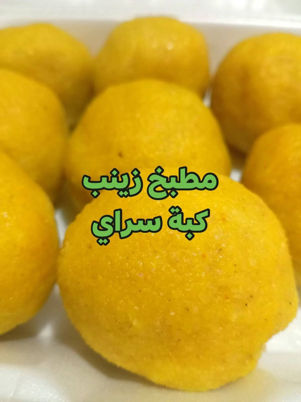 من رخصة الأدمن 🌹
بسم الله ماشاءالله من تجهيزات اليوم
#سليمانيه #بختياري
يوجد خدمة توصيل
للأستفسار والطلب الاتصال على الرقم *********** أو التواصل واتساب
