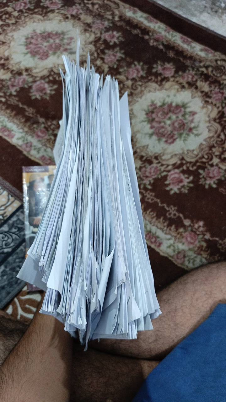كتب تربية ثالثة • لغويات ونحو • النجف الكوفة