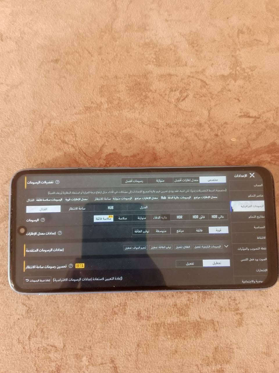 مكلف بنشر
توفر مستخدم ريدمي 10 ذاكره 128 جهاز نضيف وحلو وكلشي شغال فقط مستبدل شاشه اصليه سلم 
وكامره خلفيه بيه غواش باقي شغال ومكفول تصال لمس العاب تصفح شحنن ببجي60 فريم جهاز كلش حلو وعملي 
السعر 75 قفل يرهم مراوس 
مكاني جزيرة الرمادي البوذياب المحطه الاولى ماكو توصيل 
***********
