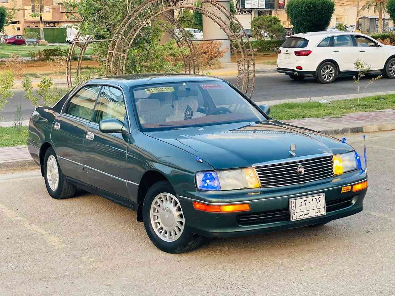 بطه منتصل • ١٩٩٢ • رقم انبار