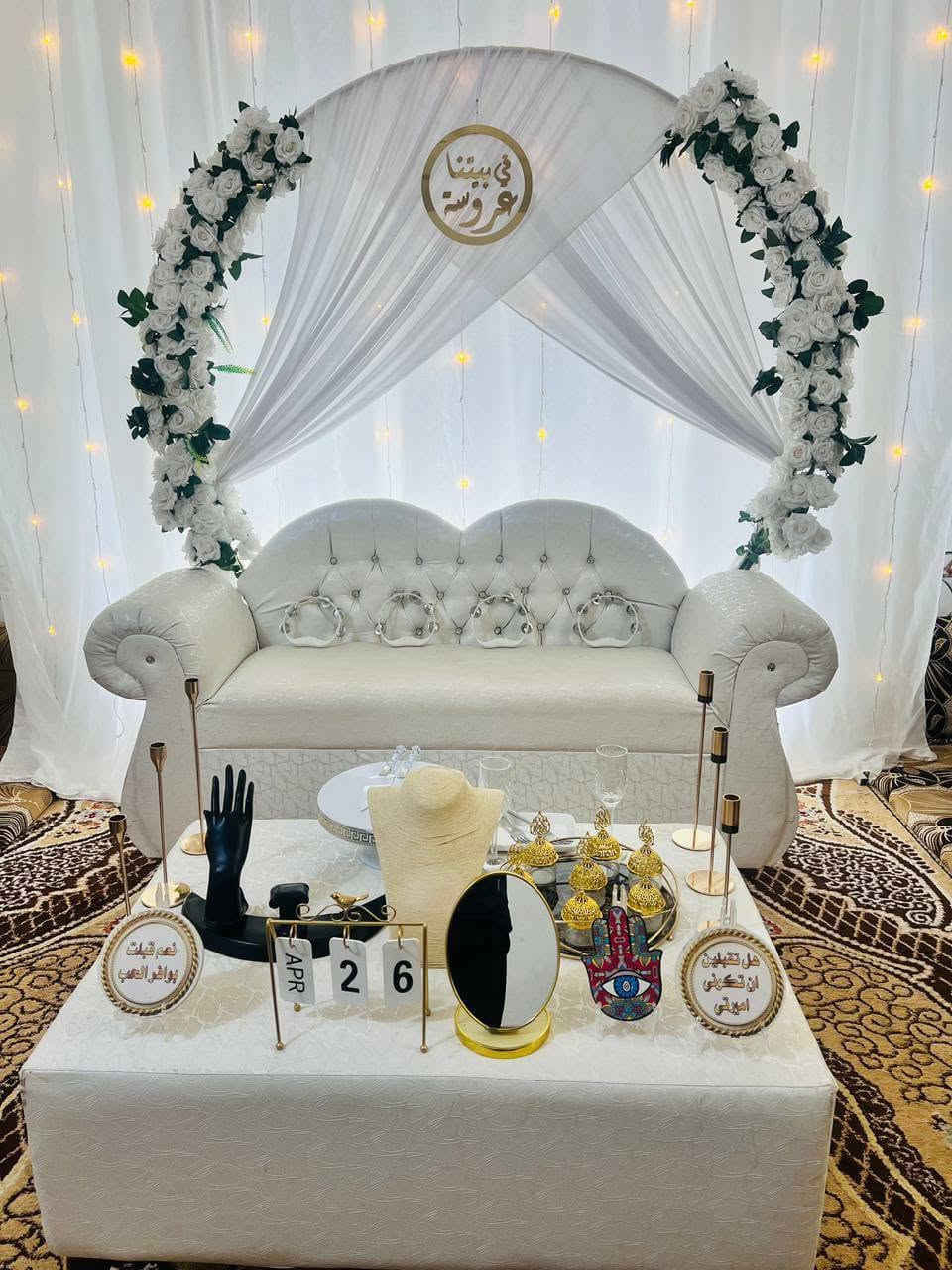 قضاء  الشطره شارع جليل فضيل قرب افران سنبلة 
***********

