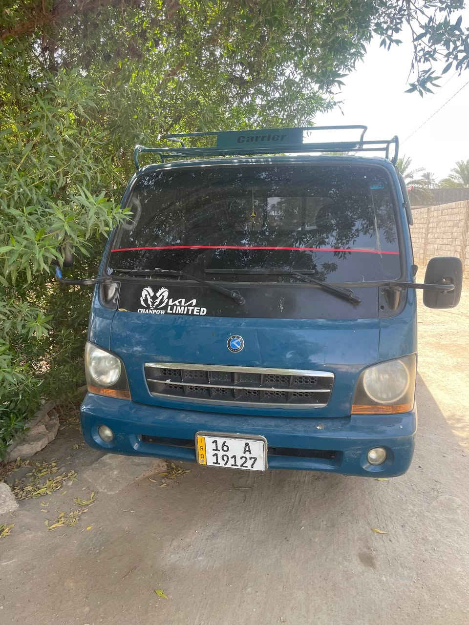 ام عيون نضيفه مكينه جديده 
للبيع تواصل معا صاحبه تلفون بيه واتساب
***********
